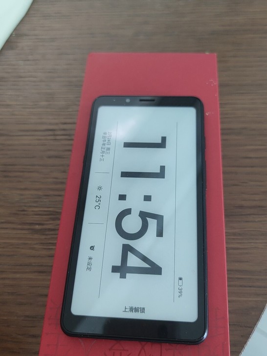 海信A5 4+64版本，后盖有些许痕迹，都...