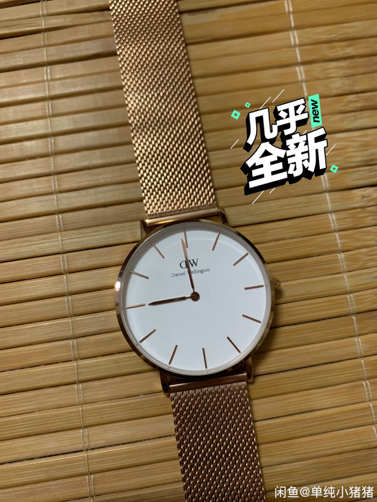 品牌型号 ：丹尼尔惠灵顿DW手表，闲置转让...