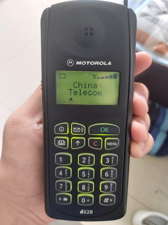 正常使用摩托罗拉D628大哥大手机可小刀