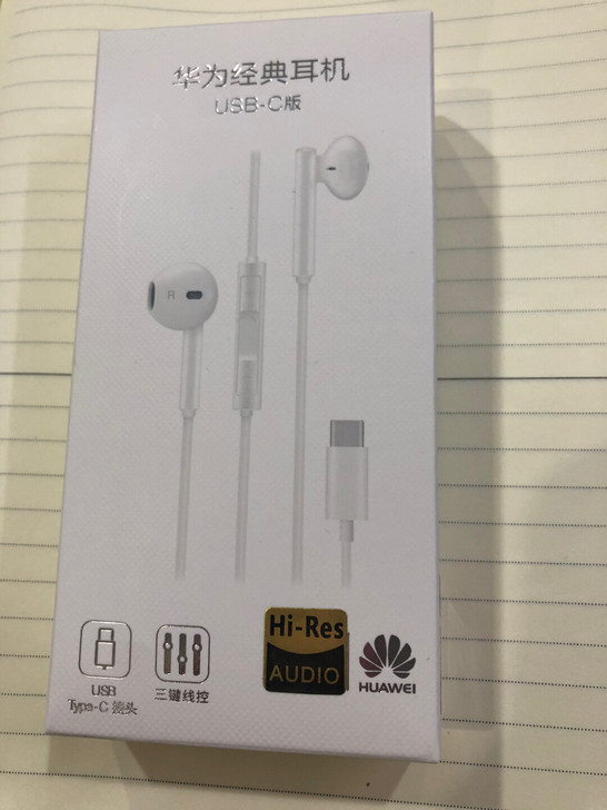 适用于华为耳机am116 华为p20耳机 t
