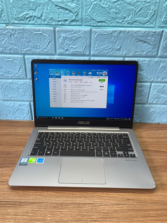 华硕u4000u七代i7办公笔记本电脑