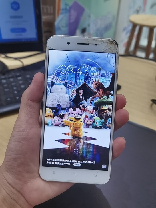 vivo y66i