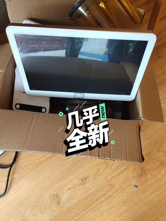 收银设备，想要可以联系我(价格便宜)