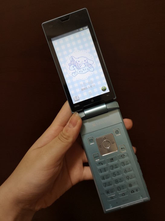 夏普007sh,外观如图,自定义为9新,屏...
