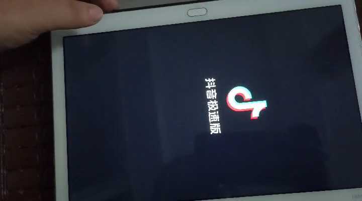 华为m3青春10英尺，4+64，指纹灵敏，...