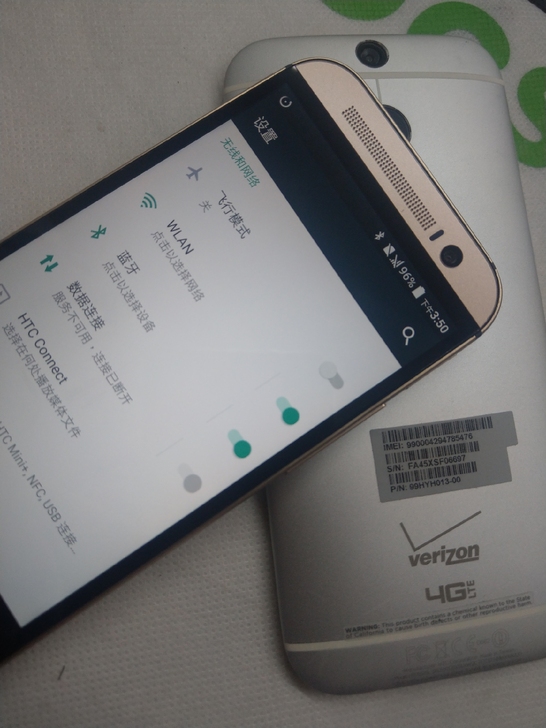 #节后鱼生#HTC  m8手机金属原装新机...