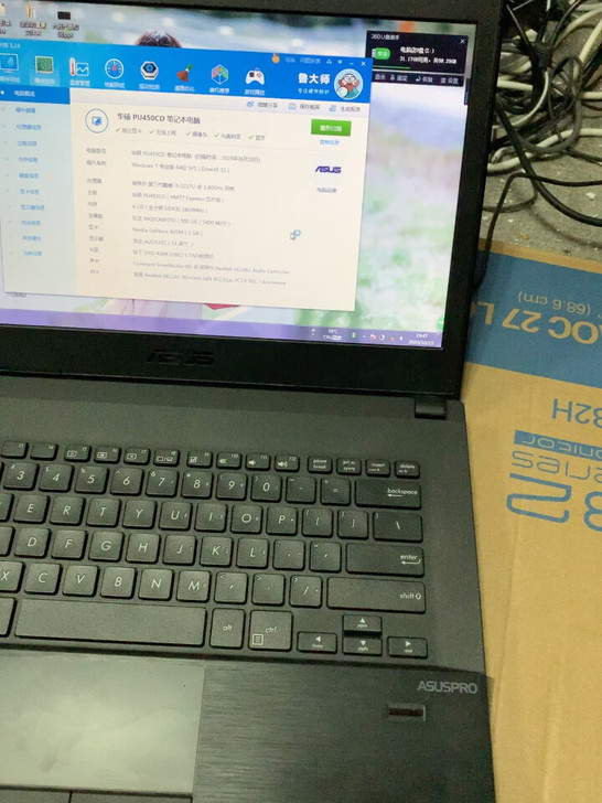 华硕pu450cd 笔记本i3+4+500...