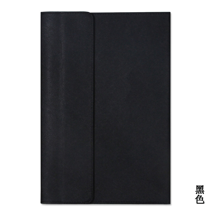 中柏EZpad i7保护套二合一平板电脑1...