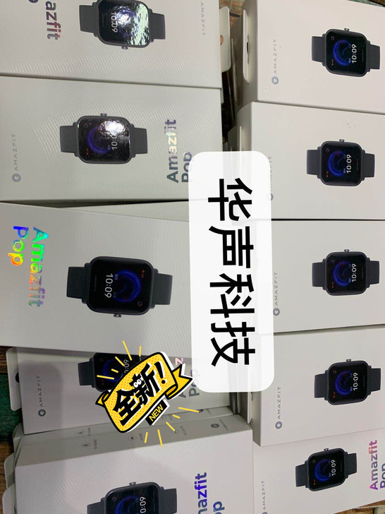 华米智能手表  pop 新款 新货