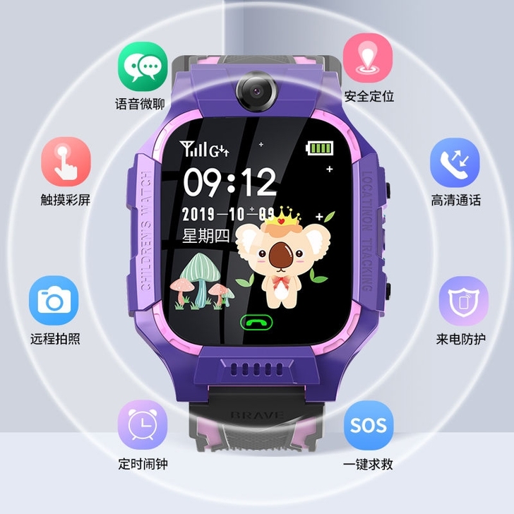 儿童电话手表小天才代工厂出品GPS定位视频...