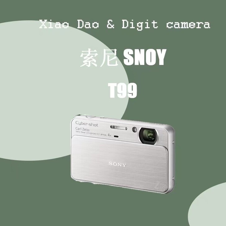 佛出Snoy相机 型号:T99