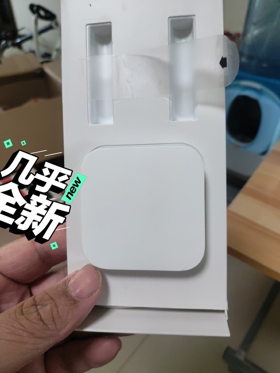 ##amp；nbsp；《丢失补配》充电仓 ...