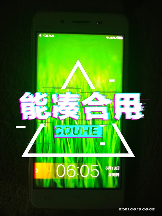 vivo v3L电信移动双卡4G手机，备用...