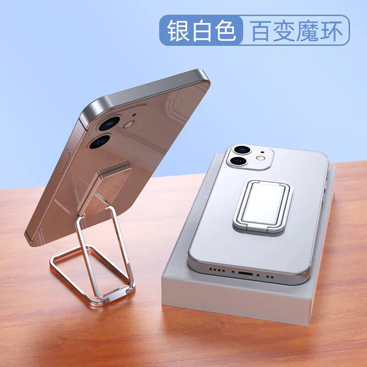 全新 金属手机支架桌面磁吸万能指环扣壳直播...