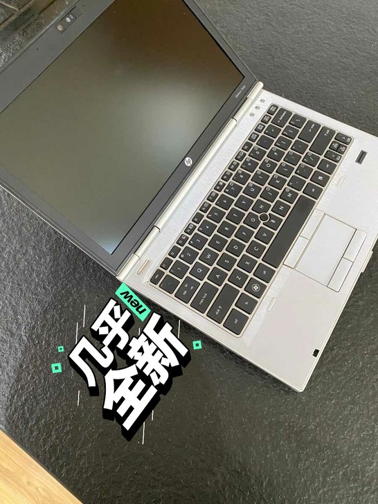 惠普i7电脑女生自用个人九成新惠普学生本游...