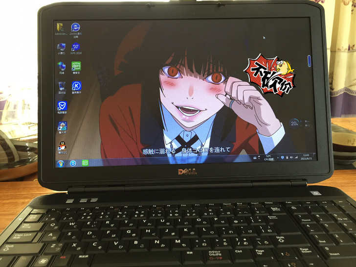 个人自用 i7 戴尔笔记本电脑 15寸 四...