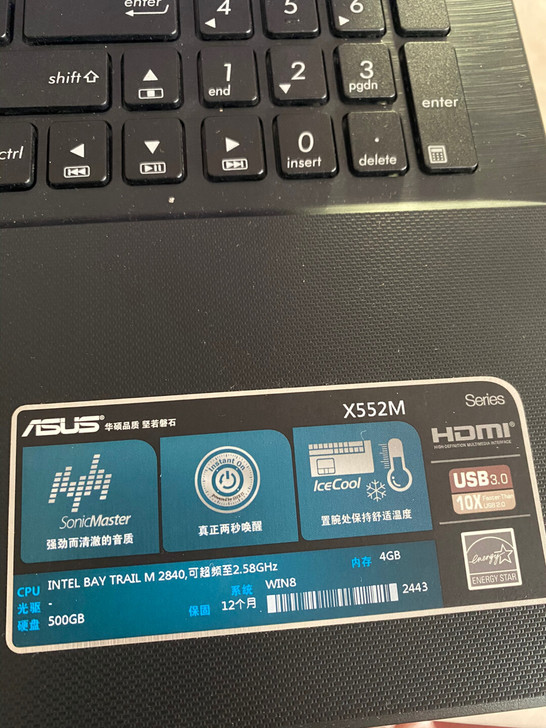 华硕笔记本X552m 白色，15.5寸屏，