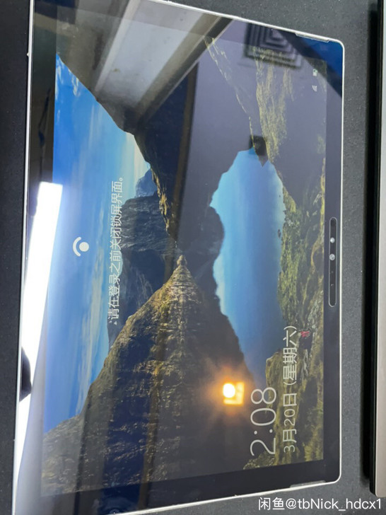 微软Surface Pro4高配： (i7...