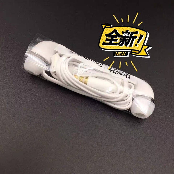 适用于三星J5面条线耳机安卓手机通用S4 ...