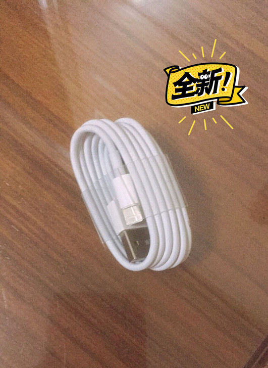 苹果数据线5s/6/6s/7/8plus/...
