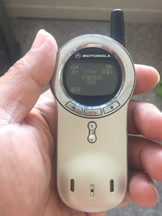 摩托罗拉V70手机，纯原装国行正品，功能全...