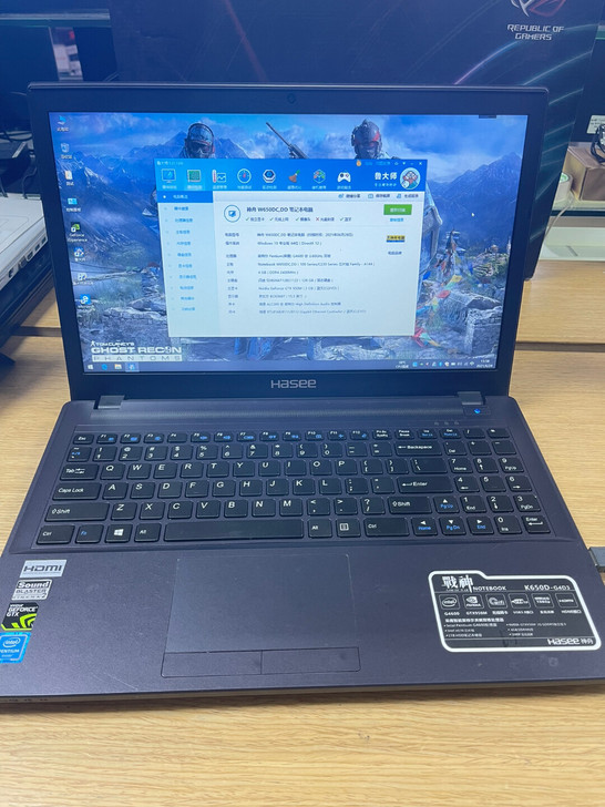 神舟战神K650D G4D3 台式机处理器...