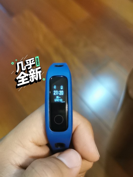 转让：华为荣耀智能手环，honor 4r，...