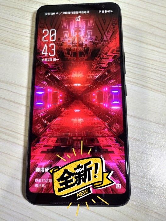 ROG游戏手机3精英版 12GB+128G...