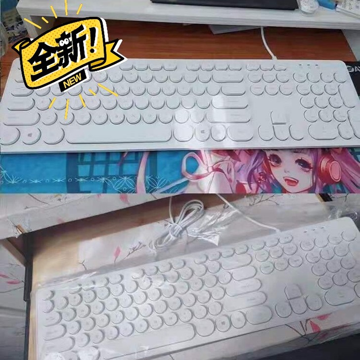 【清仓甩】有线键盘鼠标套装usb电脑家用办...