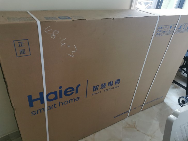 全新！！Haier/海尔 LU70C51 ...