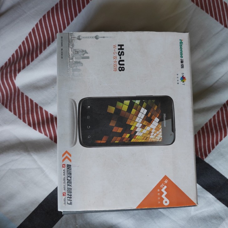 HS-U8 W+G双卡双待海信手机新旧...