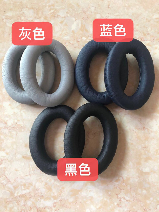 原装bose头戴式耳机 耳棉 耳套