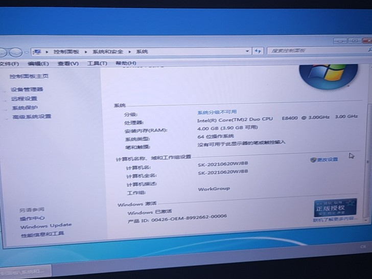 迷你机箱  有完整机箱，只是我没盖上去