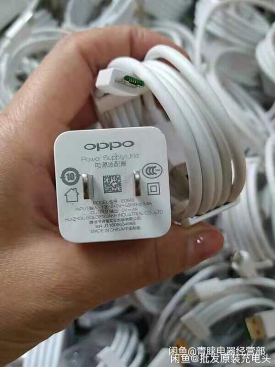 二手手机20w充电器 OPPO 5V4A，...