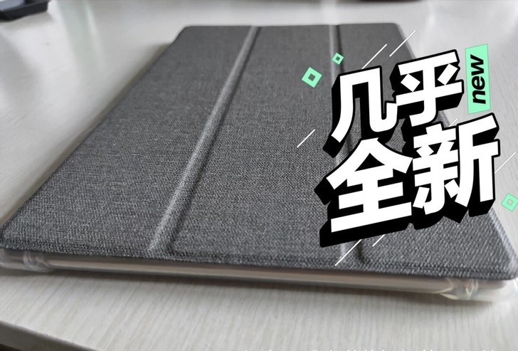索立信学习机y2，各种学习资料应有尽有，海...