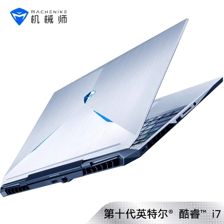 机械师f117-v，去年九月购入，正常使用...