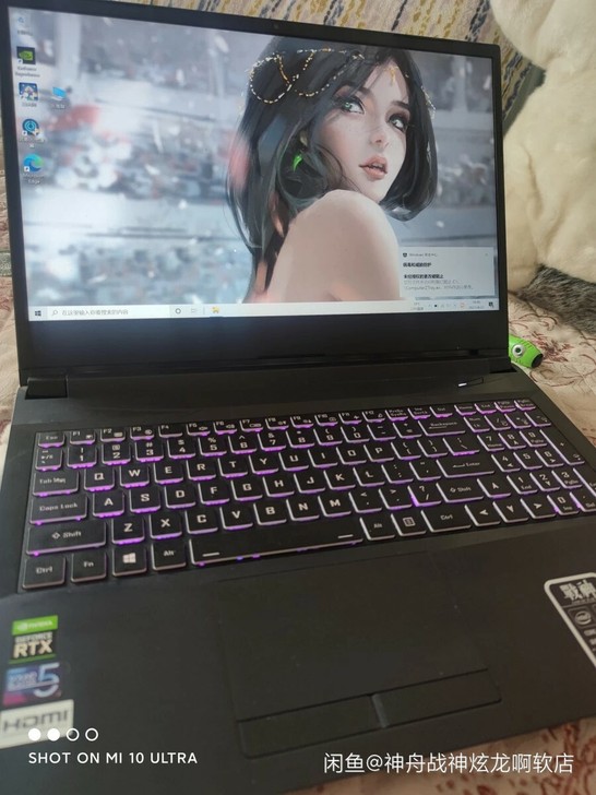 神舟战神z8   9代i5   2060显...