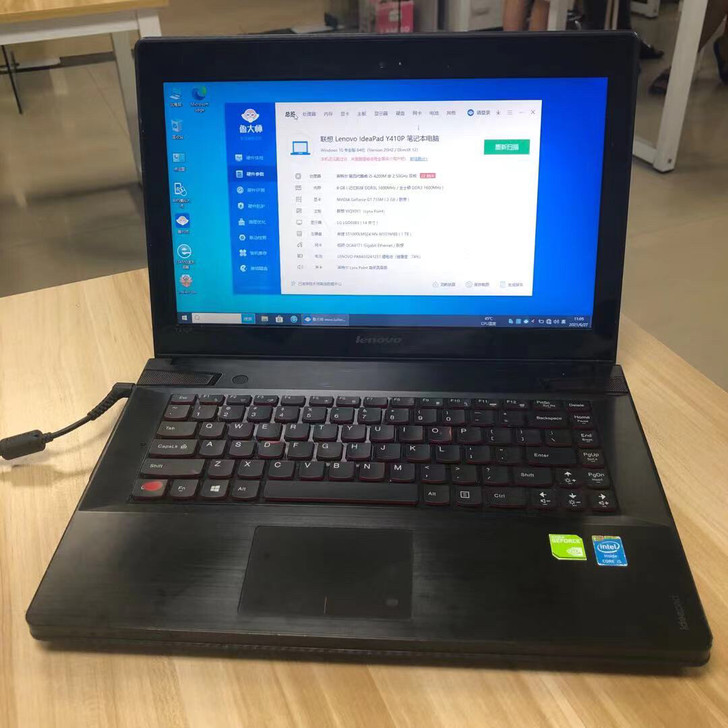 联想Y410P i5-4200 8G 1T...