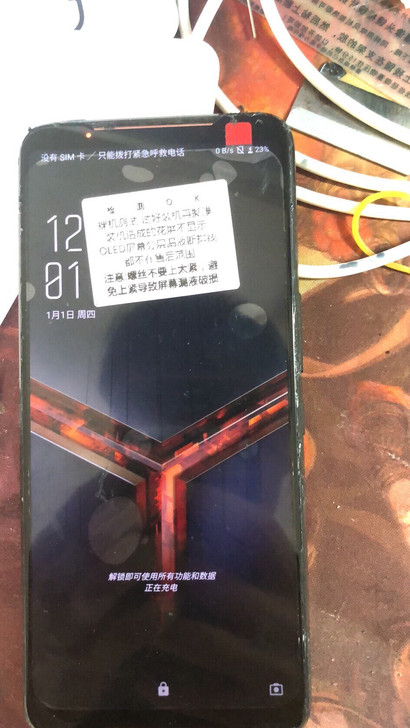 华硕Rog2屏幕总成ROG3 ROG1屏幕...