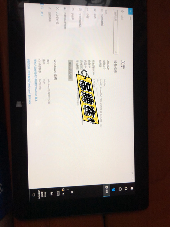 酷比魔方i10、2g内存+32g储存