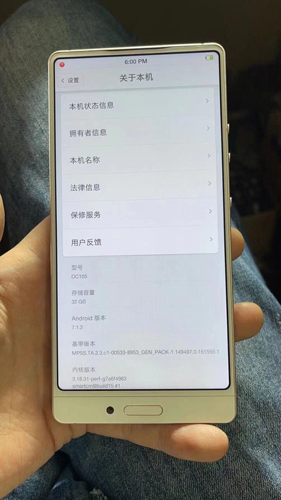 锤子坚果3 锤子手机坚果3   9.5新左右