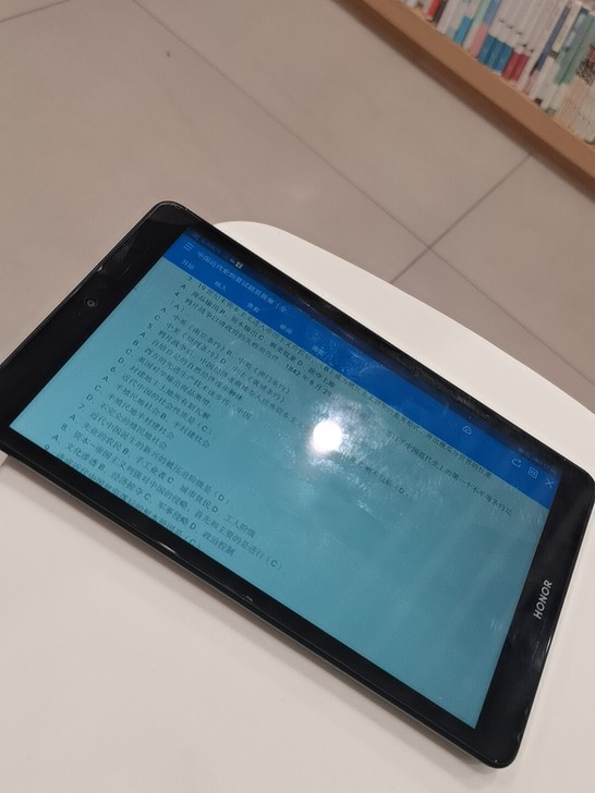 荣耀平板5，买时1200元，用了几个月而已...