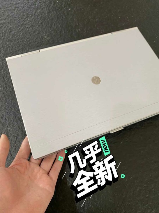 i7笔记本电脑女生自用个人九成新惠普学生本...