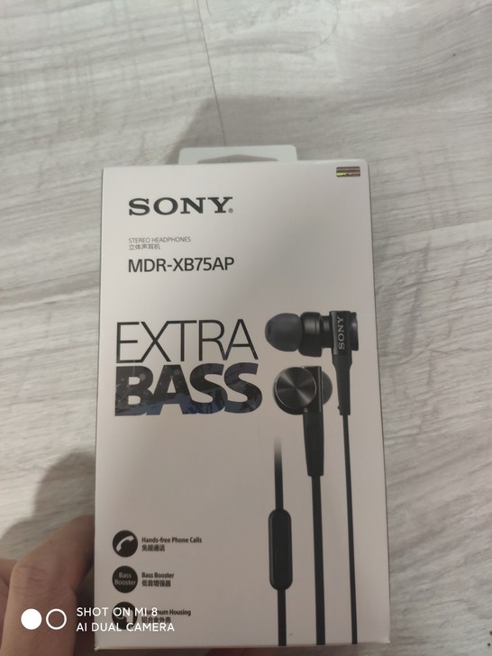 索尼 sony mdr xb75ap有线耳机