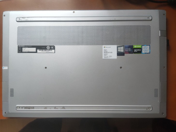 机械革命Umi Air 4K i7 975...