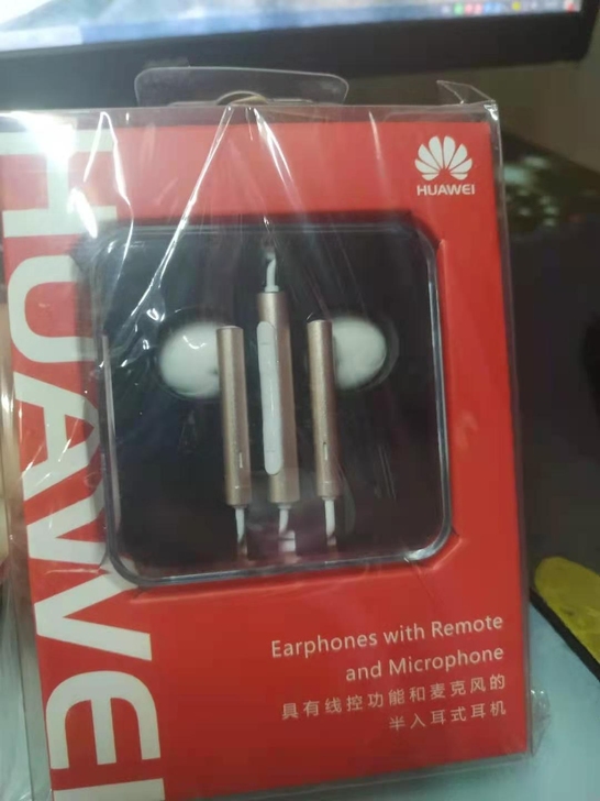 华为荣耀Am116半入耳式金属版线控带麦耳...