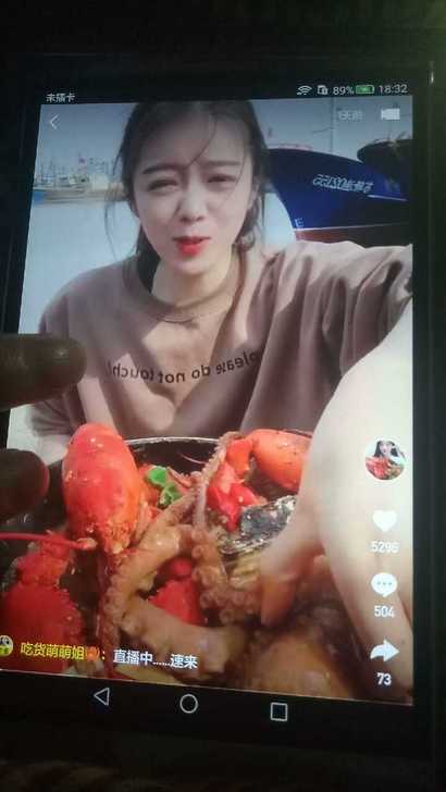 华为7寸大屏3G运行内存闲置华为荣耀平板电脑