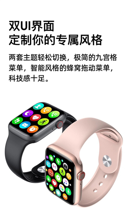苹果手表动态宇航员款