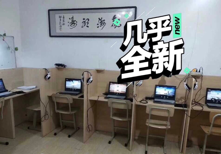 转让教育机倒闭戴尔笔记本电脑  转让二手笔...