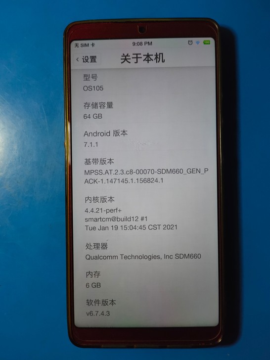 自用坚果6+64手机550元，无修，指纹灵...